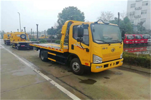 阜平附近24小时救援车电话