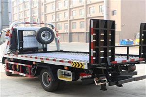 阜平24小时道路救援电话