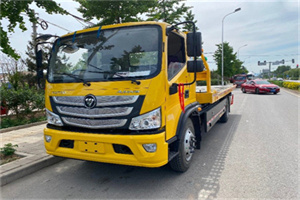 阜平汽车救援头像