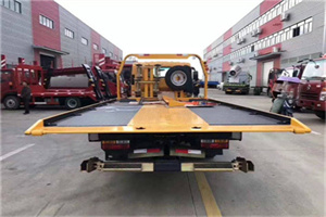 阜平附近汽车救援服务