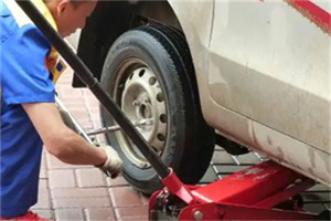 阜平附近拖车24小时服务热线电话