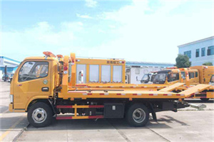 阜平送油救援服务