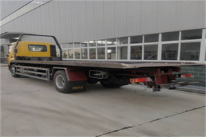 阜平24小时公路救援电话