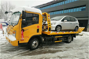 阜平附近道路救援服务